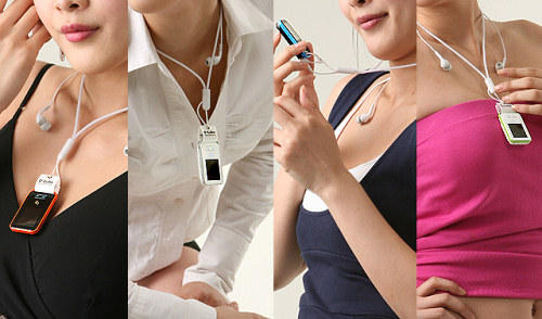 D'Cube MP3 Player Necklace: Love It or Leave It? 