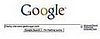 Geek Tip: Search a Website With Google 