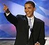 Yummy Link: Barack Pie