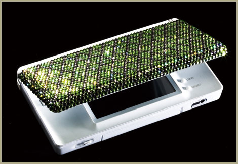 DS Lite Crystal