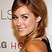 Lauren Conrad To Quit The Hills and Live In A New 2Million House Of Her Own!!! Read More To See The Mansion!