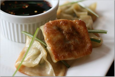 Yummy Link: Pork and Shrimp Pot Stickers