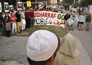 Pakistan Suicide Bombing