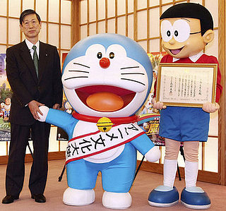 Japan Gets a New Minister