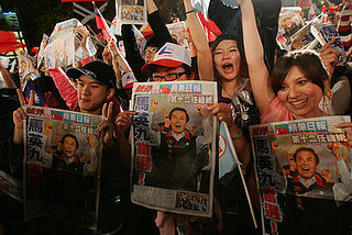 Taiwan Elects President