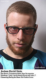 Joshua David Stein