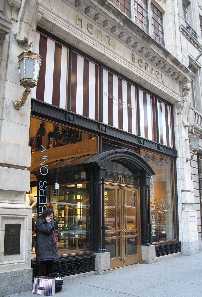 Henri Bendel Beauty Breakfast Henri Bendel Beauty Breakfast