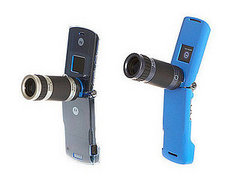 What If You Could Get Better Pics on Your Cell?