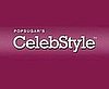 CelebStyle Giveaway: See It. Want It. Get It.