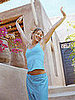 Dear Poll: Are You a Morning Person? 