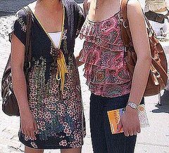Look of the Day: Great Minds Think Alike