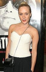 Chloe Sevigny in a Cross Body Evening Bag Chloe Sevigny in a Cross Body Evening Bag