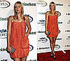 Maria Sharapova Wears Stella McCartney at 2008 US Open USTA/Heineken Premium Light Official Players Party