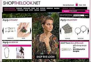 Fab Site: Shop the Look 
