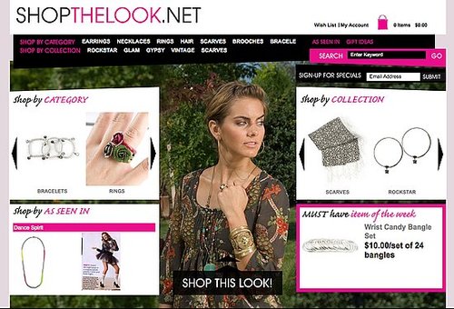 Fab Site: Shop the Look 