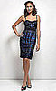 Online Sale Alert! Get Festive Through Diane von Furstenberg