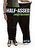Book Review: Half-Assed by Jennette Fulda
