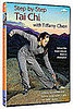 DVD Review: Step-by-Step Tai Chi with Tiffany Chen