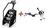 Get It Up, Your Heart Rate, That Is: StepMill and Rowing Machine