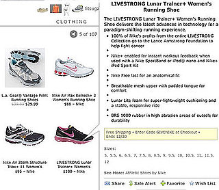 Check Out the New Sale Alert Feature on ShopStyle