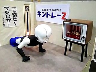 Alien Robot Doing Push Ups Is Terrifying Me