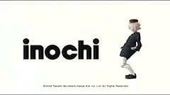 Takashi Murakami's Inochi Takashi Murakami's Inochi