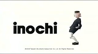 Takashi Murakami's Inochi