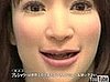 Kincho Sunscreen Commercial With Robot Spokesperson