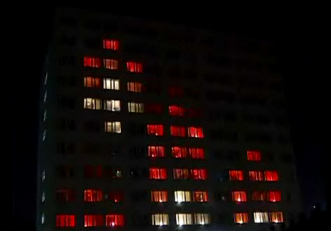 The Knight Rider Building