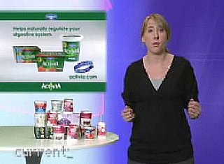Yogurt: The Official Food For All Womankind?