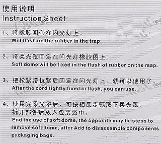 Instruction Sheet Makes No Sense
