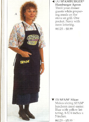 Flashback: Spam Gift Catalog