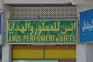 For the Woman Who Has Everything