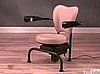 Product of the Day: The Hawaii Chair