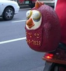 Chicken Dinner Delivery Chicken Dinner Delivery