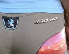 Tail Light Booty Pants