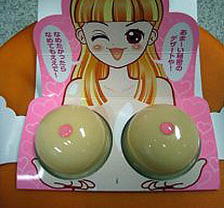 Guess What She's Selling?