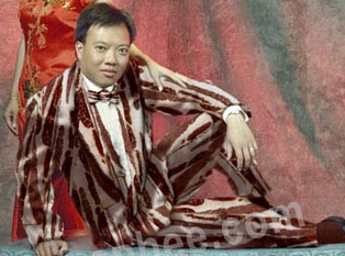 Uncle Oinker's Bacon-Scented Bacon Print Tuxedo