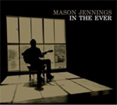 New Music on iTunes 2008-05-20 15:45:19