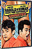 New on DVD, July 29, 2008