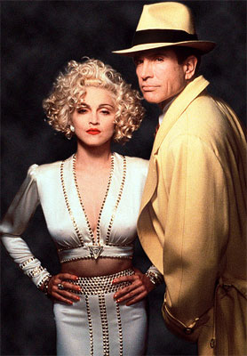Madonna Movie Night