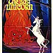The Last Unicorn