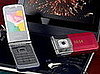 The Chic and Cheap Nokia 7510 Comes to T-Mobile 