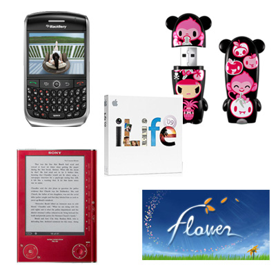 Must Haves For February