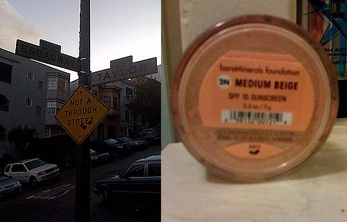 Cell Phone Camera Tip Roundup Cell Phone Camera Tip Roundup