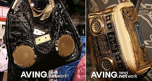 Fi-Hi Boombox Bags Are Pure Bling