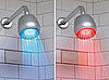The LED Shower Light: Party Shower!