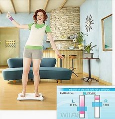 The Westin to Get Physical With the Wii Fit 