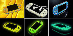 Cheap Covers Give Sony's PSP a Nice Glow Cheap Covers Give Sony's PSP a Nice Glow