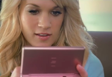 Exclusive Look at Carrie Underwood With the Rose DS Lite